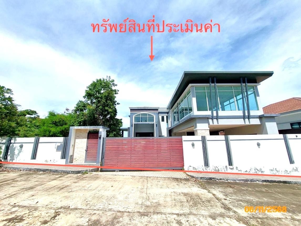 ขาย เดอะวิลล์ ถนน สายโรงพยาบาลบ้านดอน-สนามบิน  อำเภอ เกาะสมุย จังหวัด สุราษฎร์ธานี