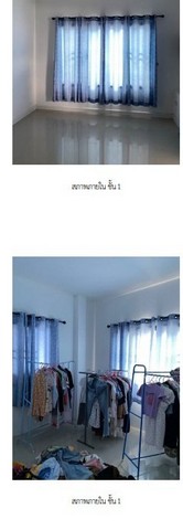 ขายบ้านเดี่ยวมือสองนิคมพัฒนา  โครงการบ้านรามรุ่งเรืองเพลส ระยอง