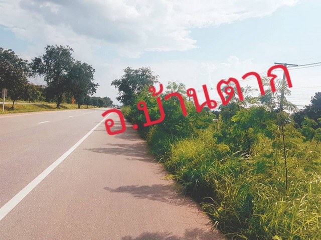 ใกล้ปีใหม่ดูทรัพย์มีมูลค่า เมืองบ้านตากจังหวัดตาก  3-1-40 ไร่ ติดถนนเอเซีย AH1 ติดถนนพหลโยธิน ไร่ 3ลบ. โทร 096-8821857