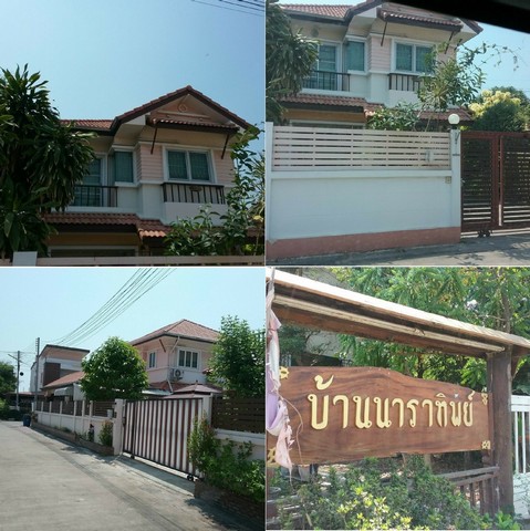 ขาย บ้านเดี่ยว อำเภอกระทุ่มแบน สมุทรสาคร ห่างจาก  โลตัส กระทุ่มแบน 2.0km.