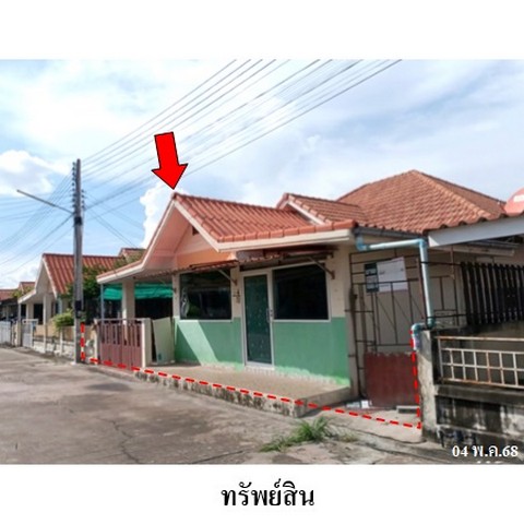 ขายบ้านเดี่ยวโครงการ ศศิธร 21 ถ.สายปลวกแดง-ห้วยปราบ (รย.3013) ตำบล มาบยางพร อำเภอ ปลวกแดง จังหวัด ระยอง