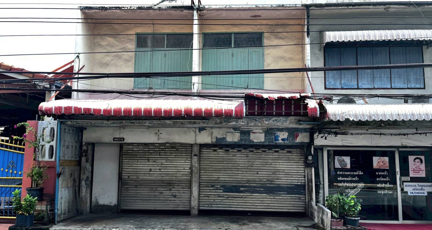 อาคารพาณิชย์ 2 ชั้น 2 คูหาติดกัน (หลังมุม) ซอยพหลโยธิน 62  ซอยลำลูกกา 21 ถนนพหลโยธิน ปทุมธานี