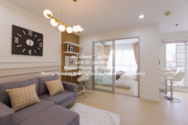 condominium The Trust Residence Pinklao เดอะ ทรัสต์ เรสซิเด้นซ์ ปิ่นเกล้า 29 SQ.M. 1นอน1น้ำ 1890000 บาท. ใกล้ Family Mart Hot กรุงเทพ