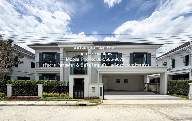 DSL-1366 ให้เช่า บ้าน ให้เช่าบ้านเดี่ยวหรู 2 ชั้น ในโครงการ (ใกล้สนามบินดอนเมือง) 90.40 ตร.ว. 5 น 6 น้ำ 3 จอดรถ ราคา 220000 บาท ใกล้กับ