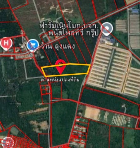 ขายที่ดินหนองอิรุณชลบุรี ขายที่ดินเนินโมก 10  พื้นที่สีเหลือง( แบ่งขายได้ ) ที่ดินเหมาะสำหรับสร้างหอพักห้องแถวโกดัง