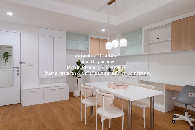 CONDOMINIUM ดิ ไอริส The IRIS 2450000 บาท. 1 BR 46 ตารางเมตร   ราคาคุ้ม