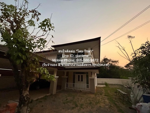 รหัส  DSL-744   บ้าน ขายบ้านเดี่ยว 2 ชั้น หมู่บ้าน โรยัล ปาร์ค วิลล์ สุวินทวงศ์ 101.30 ตร.ว. 4 น 4 น้ำ 2 จอดรถ ราคา 5.99 ล้านบาท 1 SQ.WA 1 ngan 0 RAI  5699999 บาท. ทำเลทอง