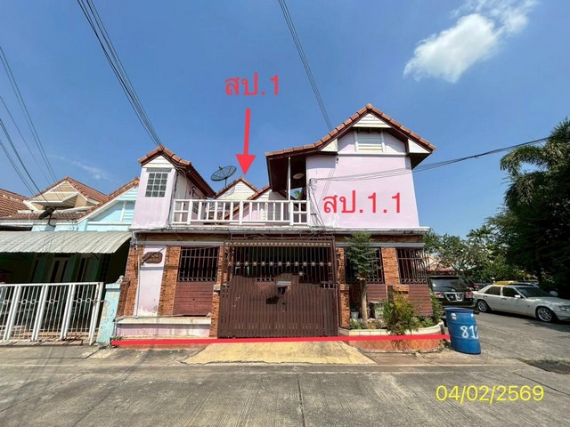 ขายบ้านทาวน์โฮม บ้านวรารักษ์ รังสิต - คลอง 3 ถนน คลองหลวง ปทุมธานี