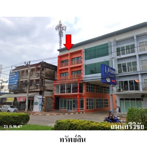 ขายอาคารพาณิชย์ 4 ชั้ั้้น ถนน ศรีวิชัย ตำบล มะขามเตี้ย อำเภอ เมืองสุราษฎร์ธานี จังหวัด สุราษฎร์ธานี