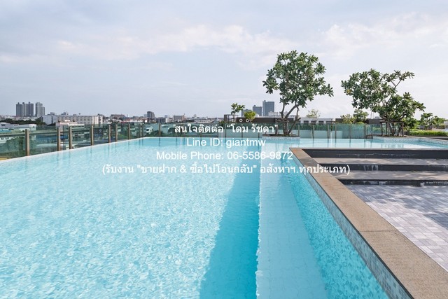 ขายคอนโด เวรี่ 2 สุขุมวิท 72 (Very II Sukhumvit 72) ชั้น 4 1 น 1 น้ำ 26.82 ตร.ม. ราคา 1490000 บาท (โอนฟรี)