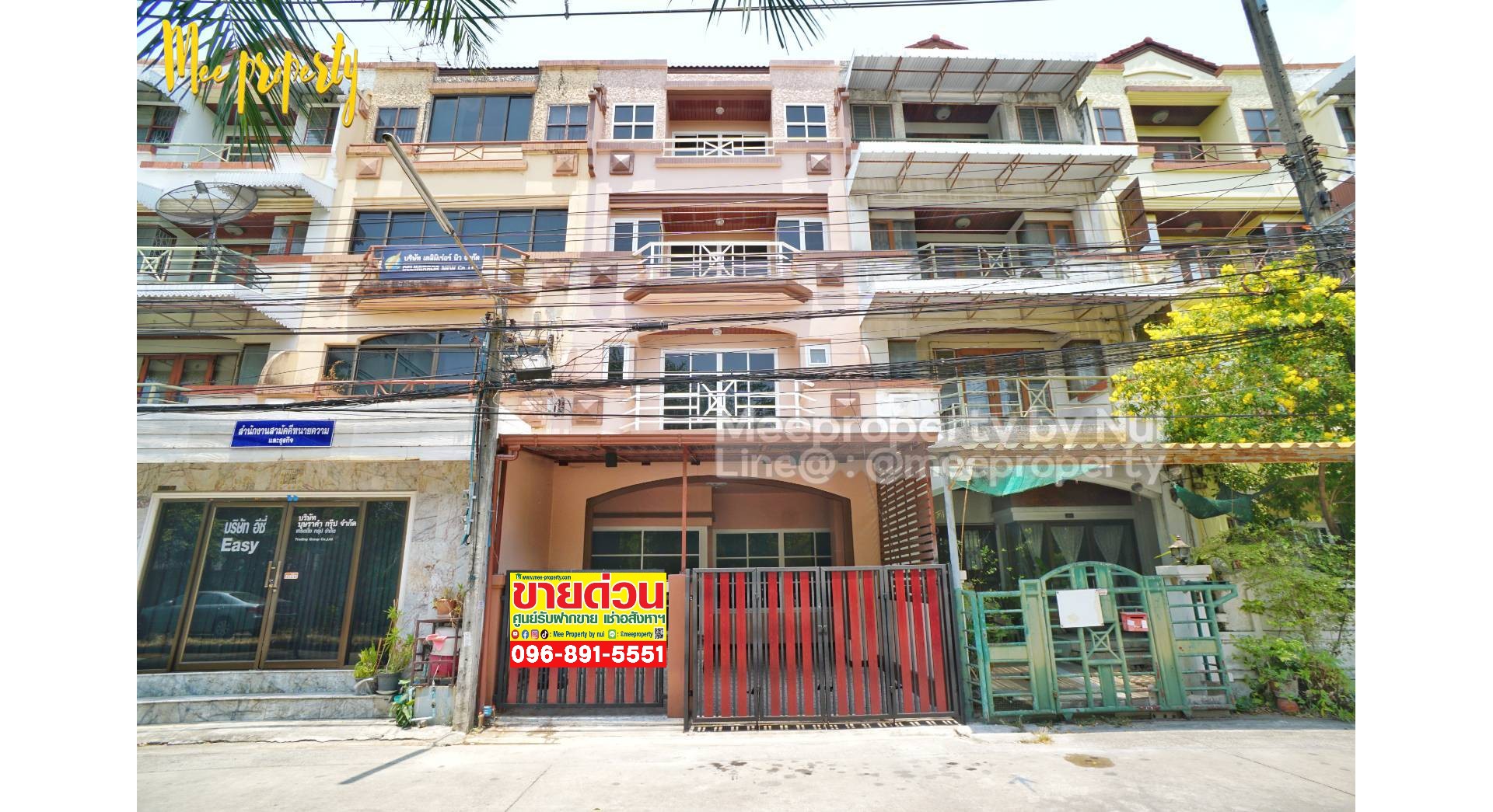 ขายทาวน์เฮ้าส์ 4 ชั้นเข้า-ออกได้หลายซอย ประดิษฐมนูธรรม 10 ลาดพร้าว 87 ลาดพร้าว 83 ขนาด 27 ตร.ว. พื้นที่ใช้สอย เกือบ 300 ตร.ม. ME-190