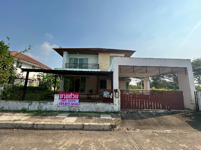 ขายบ้านเดี่ยว 2 ชั้น บรรยากาศร่มรื่นสบาย หมู่บ้านการ์เด้น ลากูน่า เมืองฉะเชิงเทรา จ.ฉะเชิงเทรา