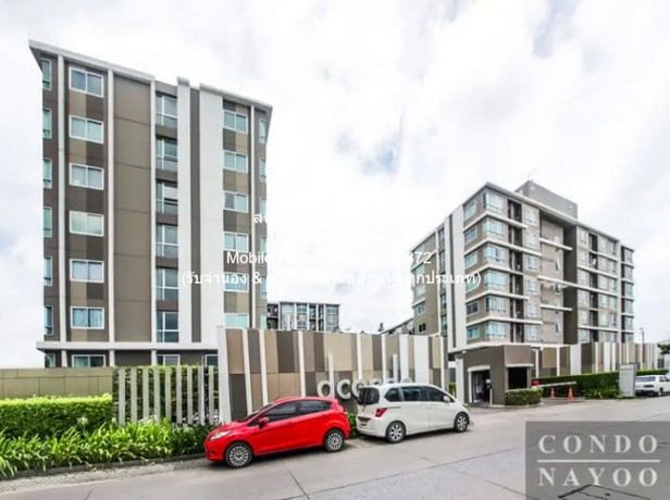 คอนโด. ดีคอนโด สุขุมวิท 109 ใกล้กับ ถนนสุขุมวิท 1490000 THB  32SQ.METER ราคาดีที่สุด