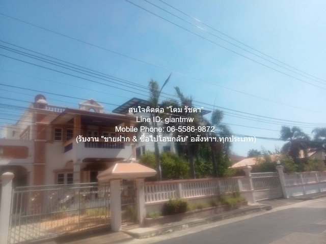 DSL-1234 ขาย บ้าน ขายบ้านเดี่ยว 2 ชั้น พร้อมโรงจอดรถ (ซ.เพชรเกษม 63 – ตรงข้าม ถ.พุทธมณฑลสาย 2) บนที่ดิน 147 ตร.ว. 3 น 3 น้ำ 10 จอดรถ 1 งาน 174 ตารางวา ชั้นทั้งหมด 2 ชั้น ห้องนอน 3