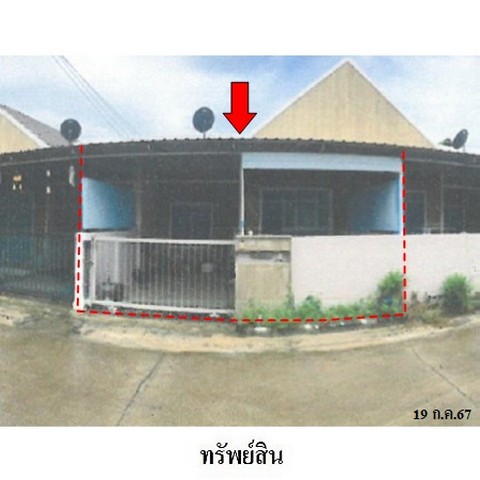 ขายทาวน์เฮ้าส์โครงการ พีนัท ถ.สายเอกนิคม (ทล.3191) ตำบล ปลวกแดง อำเภอ ปลวกแดง จังหวัด ระยอง