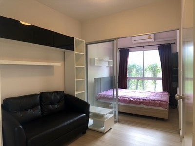 คอนโดให้เช่า วิวสวน เป็นส่วนตัว พร้อมอยู่ พลัมคอนโด บางใหญ่สเตชั่น (Plum Condo Bangyai Station) 23.05 ตร.ม. MRT คลองบางไผ่ เพียง 500 เมตร