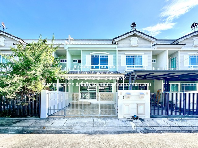 DSL-1217 (AHB) ขาย ทาวน์เฮ้าส์ ขายทาวน์โอม 2 ชั้น (Land &amp Houses) รีโนเวทแล้ว ใกล้ ABAC วิทยาเขตสุวรรณภูมิ 18.10  ตร.ว. 2 น 3 น้ำ 1 จอดรถ ราคา 1990000 บาท (โอนฟรี) ห้องนอน 2 ห้อง