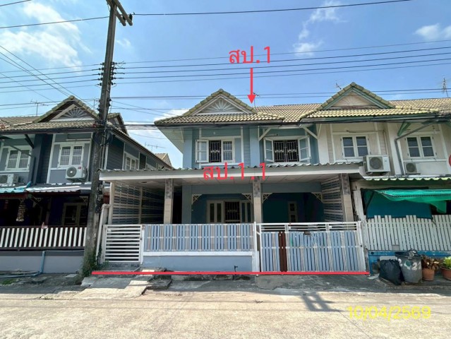 ขายทาวน์เฮ้าส์ปทุมธานี โครงการ บ้านพฤกษา บี อำเภอคลองหลวง