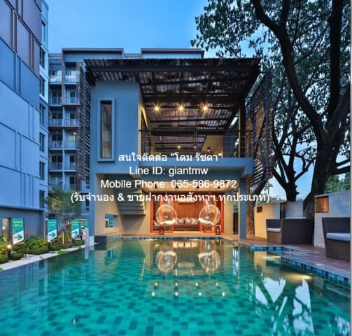 ขายด่วน! คอนโดมิเนียม The Privacy Ratchada - Sutthisan 4000000 B. 2 BR 50 SQ.M. ใกล้ MRT สุทธิสาร FOR SALE!!
