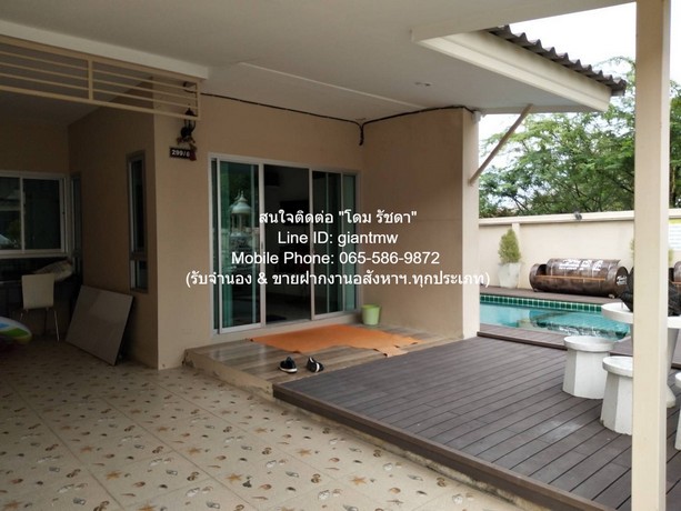 บ้าน ขายบ้านพูลวิลล่า 2 ชั้น (หลังมุม) ชะอำ จ.เพชรบุรี (ห่างชายหาดชะอำ 1 กม.) 48 ตร.ว. 2 น 2 น้ำ 1 จอดรถ ราคา 3.79 ล้านบาท ใกล้กับ ห่างชายหาดชะอำ ประมาณ 1 กม.  3090000 บ. 2Bedroom2Bathroom ขนาดเท่ากับ 0 ไร่ 0 Ngan 48 ตาราง.วา ดีลเด็ด! เป็นบ้านเดี่ยวพ