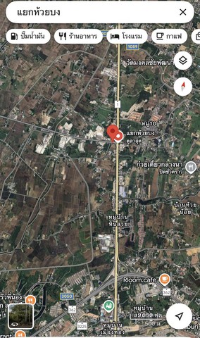 ขายที่ดินแยกห้วยบงสระบุรีพหลโยธิน ที่ดิน190ตรว  ราคา 1615000 บาท โทร.093-441-5691sale K.Kerk