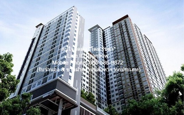 FOR SALE CONDO. The Trust Residence Ratchada - Rama 3 เดอะ ทรัสต์ เรสซิเด้นซ์ รัชดา - พระราม 3 1ห้องนอน ขนาด 29 SQ.M. 1990000 BAHT ใกล้ ถนนรัชดาภิเษก ทางพิเศษเฉลิมมหานคร (1-03) ราคาถูก