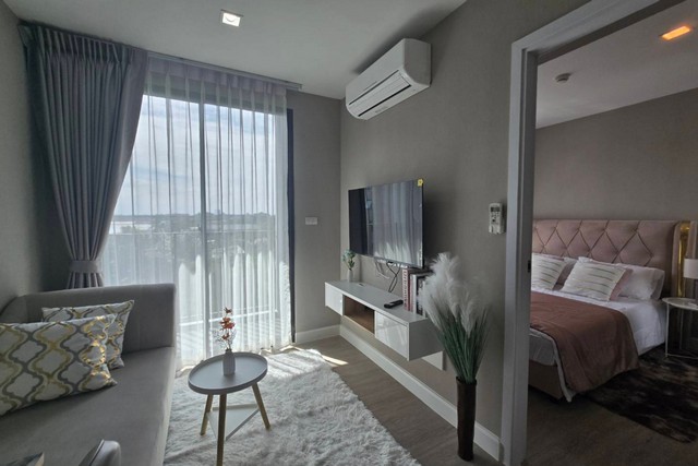 ว่างพร้อมอยู่ ปิดดิวส่งท้ายปี 3 ห้องสุดท้าย  ห้องแต่งสวย ฟีลโรงแรม