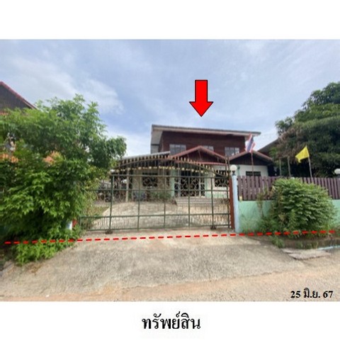ขายบ้านเดี่ยว ถนน สายหนองปลิง–บ้านสนาม (ทล.2380) ตำบล เสือโก้ก อำเภอ วาปีปทุม จังหวัด มหาสารคาม
