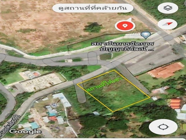ที่ดินขาย นาจอมเทียน ชลบุรี 2 ไร่ ทำเลดี ใกล้พัทยา เหมาะทำคาเฟ่/อพาร์ทเม้นท์ TP-L2178