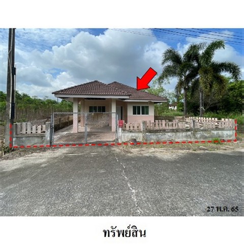 ขายบ้านเดี่ยวโครงการ สยามอิสเทิร์นโฮม ถ.สายพัทยา-ระยอง (ทล.36) ตำบล ห้วยโป่ง อำเภอ เมืองระยอง จังหวัด ระยอง