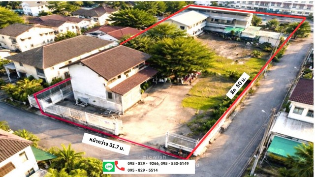 ขายอพาร์เม้นท์ ที่ดิน1-0-6 ไร่ มี 30 ห้อง พร้อมใบอนุญาต ทำเลศักยภาพสูง ซ.สรงประภา1 แยก 4 แขวงดอนเมือง เขตดอนเมือง กรุงเทพ