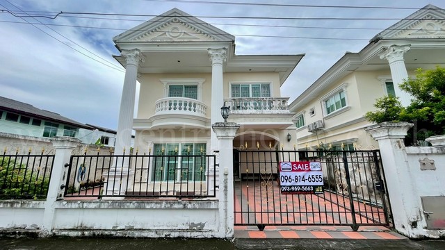 บ้านเดี่ยว นิรันดร์ วิลล์ 8 หลังริม ใกล้รถไฟฟ้าสายสีเหลือง สถานีศรีอุดม