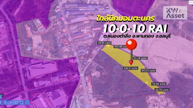 ขายที่ดิน 10-0-10 ไร่ #ผังม่วงลาย อ.พานทอง จ.ชลบุรี