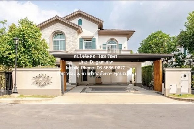 บ้าน บ้านเดี่ยว หมู่บ้านนันทวัน รามอินทรา-พหลโยธิน 108 sq.wa 0 งาน 0 Rai 4ห้องนอน 170000 BAHT ใกล้ ตลาดถนอมมิตร ~ 3.5 km. คุ่มค่า เป็นบ้านหลังใหญ่หรูที่มีราคาดี อยู่ในทำเลที่ดี เหมาะสำหรับนักลงทุน หรือครอบครัวใหญ่ที่ต้องการเนื้อที่มาก และที่อยู่ในทำเ