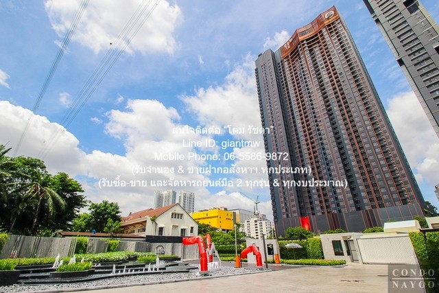 รหัส  DSL-795 ให้เช่าด่วน! คอนโดฯ ไลฟ์ ลาดพร้าว วัลเล่ย์ พื้นที่ 60 SQ.METER 2 BEDROOM ใกล้ เซ็นทรัลพลาซา ลาดพร้าว BIG SALE