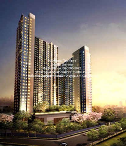 DSL-1129 ขาย คอนโด เดอะ เบส สุขุมวิท 77 The Base Sukhumvit 77 ใกล้กับ BTS อ่อนนุช กรุงเทพ วัฒนา