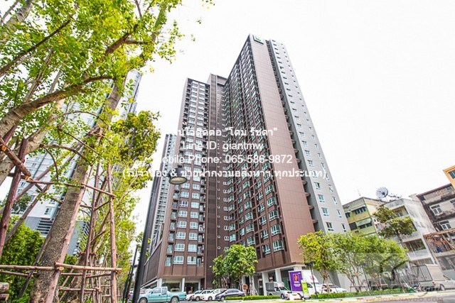 CONDO U Delight @ Talatphlu Station ยู ดีไลท์ @ ตลาดพลู สเตชั่น 1 นอน 1 BR 30ตาราง.เมตร 2390000 บาท. ไม่ไกลจาก BTS ตลาดพลู ครบครัน กรุงเทพ