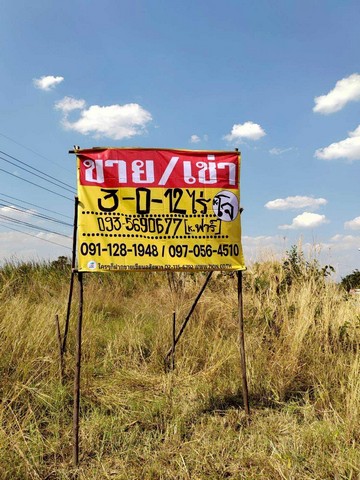 ให้เช่าที่ดินสวย 3-0-12 ไร่   ติดถนนมิตรภาพ ขาเข้าขอนแก่น  หนองหว้า  บัวใหญ่   นครราชสีมา  ZE612