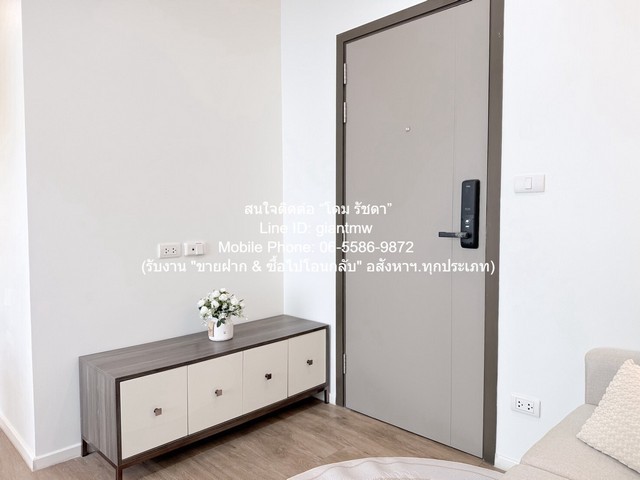 ขายคอนโด The Nest Sukhumvit 64 (เดอะ เนสท์ สุขุมวิท 64) เฟส 2 ชั้น 4 1 น 1 น้ำ 25.61 ตร.ม. ราคา 2390000 บาท (โอนฟรี)