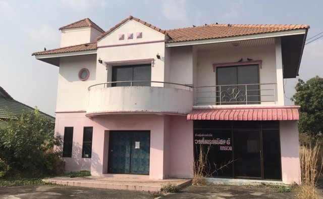 ขายบ้านเดี่ยว โครงการ ศรีกรีนพาร์ค ห่างจากถนนสายลพบุรี-สระบุรี  ประมาณ 780 เมตร