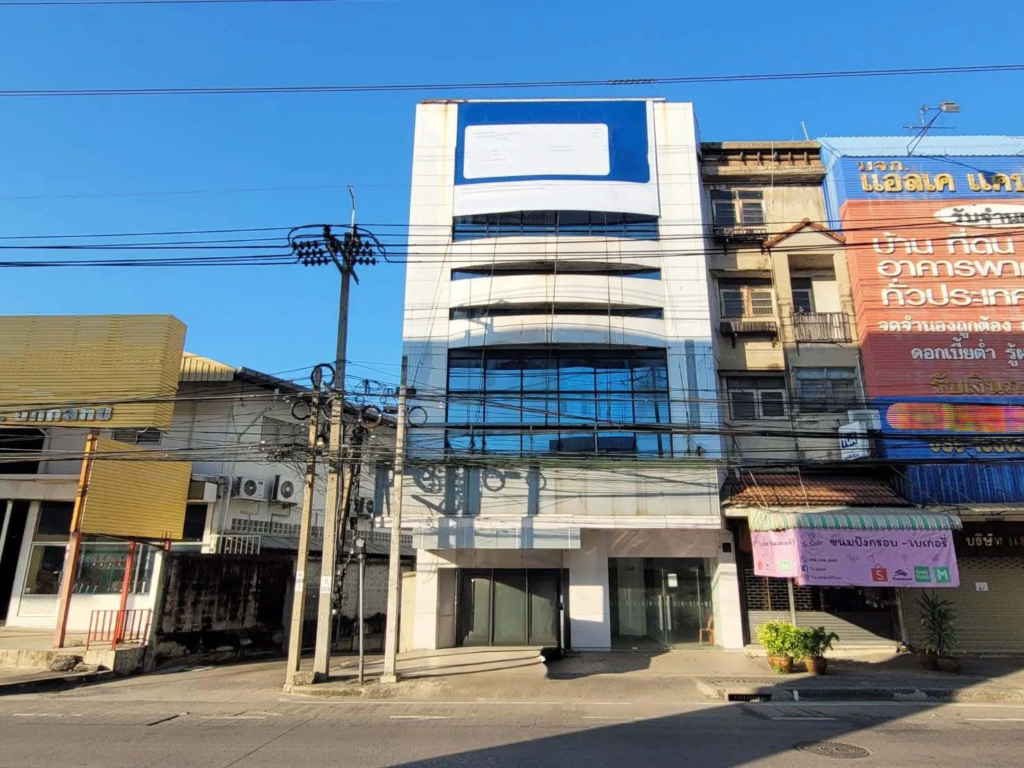 ขาย สำนักงาน ถนนติวานนท์ อำเภอเมืองนนทบุรี จังหวัดนนทบุรี ราคาโปรโมชั่น ลดพิเศษ