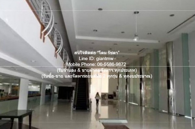 DSL-1112.3 ให้เช่า สำนักงาน ให้เช่าโชว์รูม (Showroom) และคลังสินค้า (Warehouse) เพื่อแสดงสินค้า ติดถนนรามอินทรา (แนวรถไฟฟ้าสีชมพู)