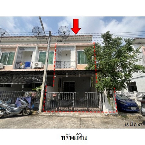 ขายทาวน์เฮ้าส์โครงการ สมาร์ทแลนด์ พาร์คฮิลล์ ถ.ปากร่วม-ปลวกแดง (รย.3013) ตำบล มาบยางพร อำเภอ ปลวกแดง จังหวัด ระยอง