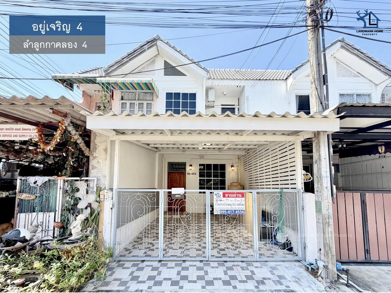 LM25-0168 ขายทาวน์เฮ้าส์ 2 ชั้น สไตล์มินิมอล พร้อมอยู่ ทำเล อยู่เจริญ 4 ลำลูกกาคลอง 4 เนื้อที่ 17 ตรว 2นอน 2น้ำ