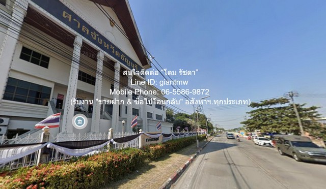 DSL-1356 ขาย ที่ดิน ขายที่ดินเปล่าแถวคลองหกตะวัน  (ใกล้ ม.เทคโนโลยีราชมงคลธัญบุรี) 2 ไร่ ราคา 4800000 บาท ใกล้กับ ห่าง ม.เทคโนโลยีราชมงคลธัญบุรี ประมาณ 2.2 กม. 4800000 บาท ปทุมธา