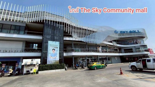 อาคารพาณิชย์ ถนนเอกชัย ตำบลคอกกระบือ อำเภอเมืองสมุทรสาคร จังหวัดสมุทรสาคร