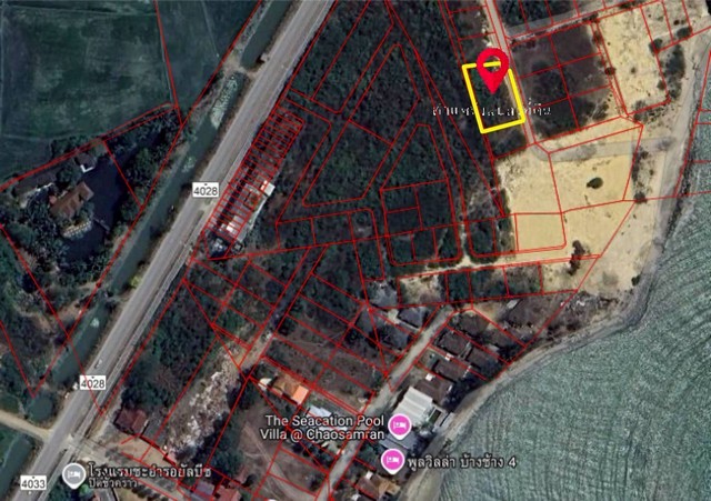 ขายที่ดิน 205 ตารางวา    ตำบลหาดเจ้าสำราญ  อำเภอเมืองเพชรบุรี