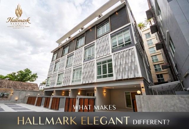 Hallmark Elegant สุขุมวิท 64 — Luxury Business Home ครบทั้งธุรกิจและการอยู่อาศัย