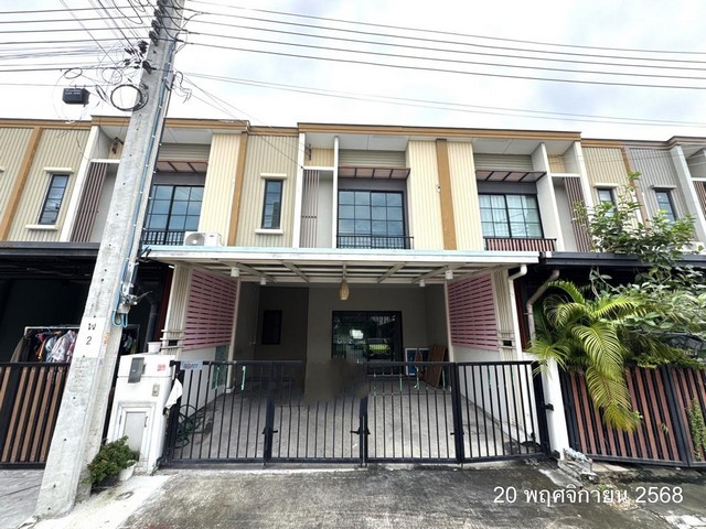 ขายทาวน์โฮม เดอะคอนเนค สุวรรณภูมิ 4 ถนน กิ่งแก้ว บางพลี สมุทรปราการ