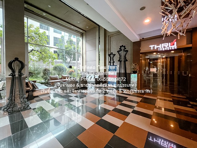 AHB-094 ขาย คอนโด ทรู ทองหล่อ Thru Thonglor ชั้นที่ 18 ชั้นทั้งหมด 35 ชั้น